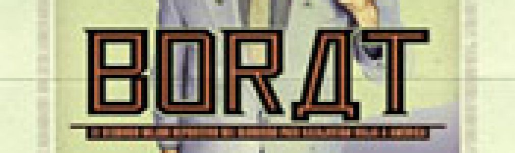 Borat