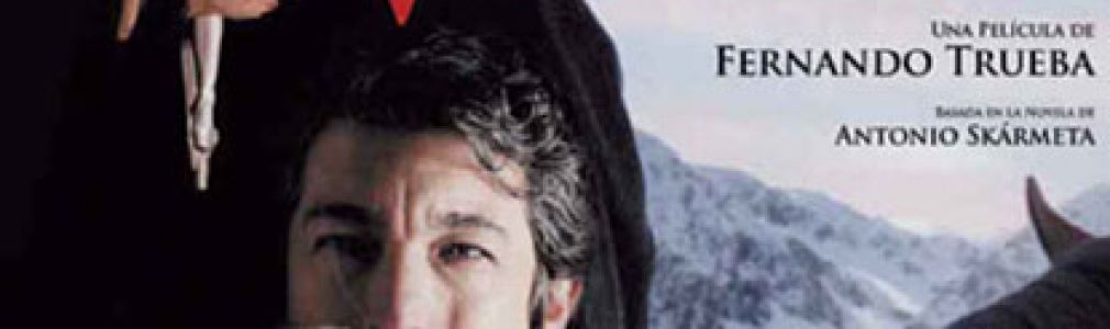 El baile de la victoria