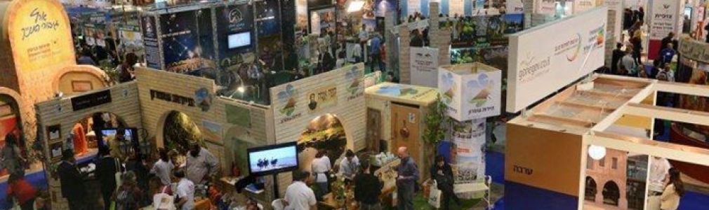 Santiago se promociona por primera vez en la feria turística de Israel