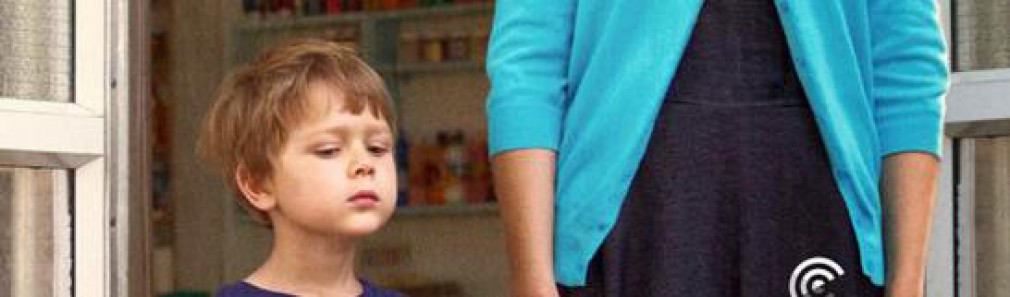 La profesora de parvulario