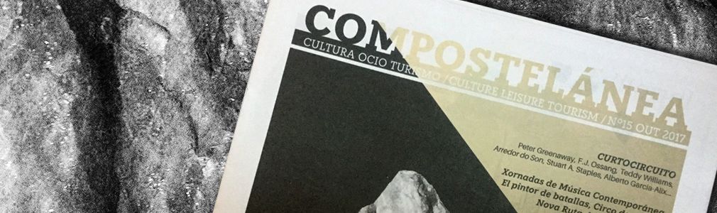 Compostelánea nº 15. Octubre 2017