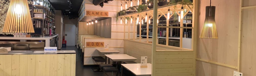 Udon