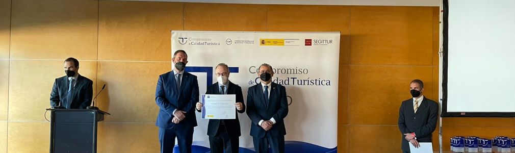 Santiago recibe en Fitur el Premio Sicted por el 20 aniversario de su adhesión