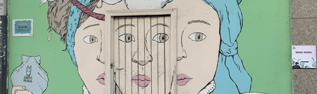 MINIA REGOS (Galicia)  “Sen título”