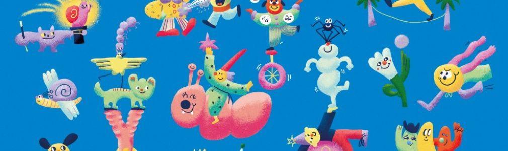 Cidade Imaxinaria 2025