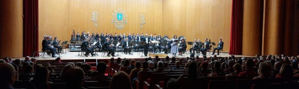 Banda Municipal de Música de Santiago de Compostela-Unha ollada de onte a hoxe