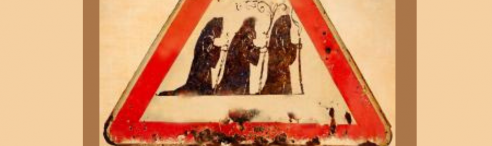 Buscando a Santa Compaña