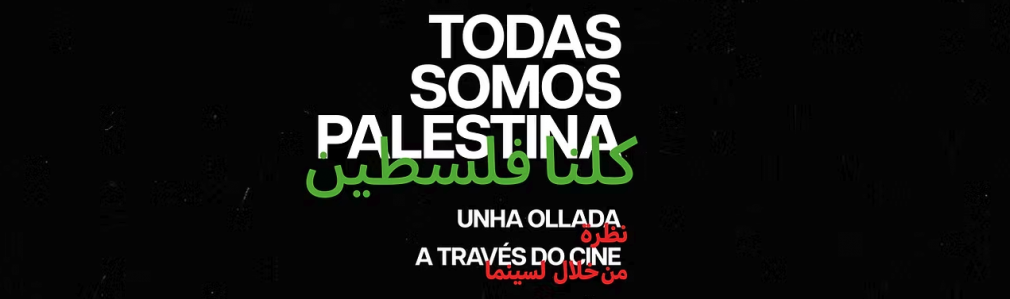 Amal-Semana de Cine euroárabe 2025