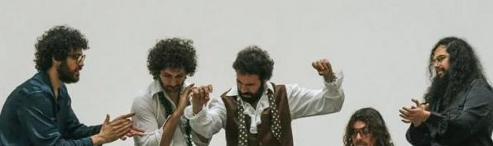 Los Estanques & El Canijo de Jerez