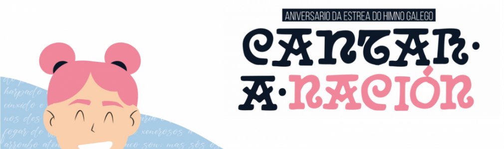 Cantar a Nación 2025