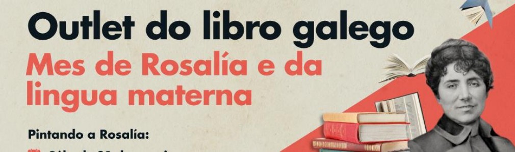 I Outlet do Libro Galego