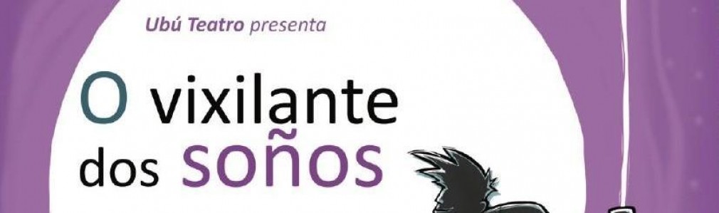 O vixiante dos soños