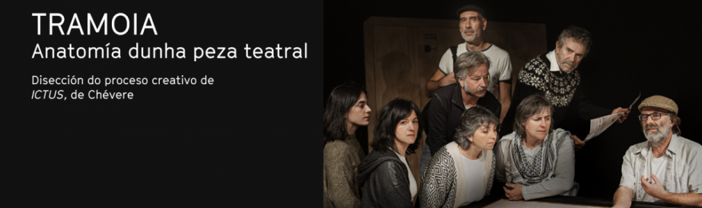 Tramoia · Anatomía dunha peza teatral 