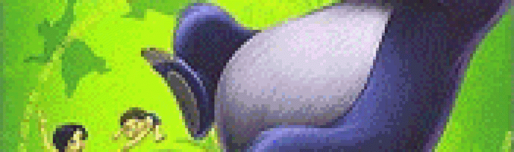 El libro de la selva 2