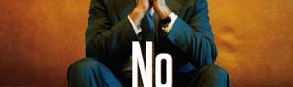 No estoy hecho para ser amado