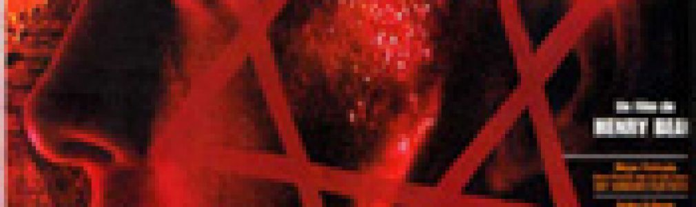 The Believer (El creyente)