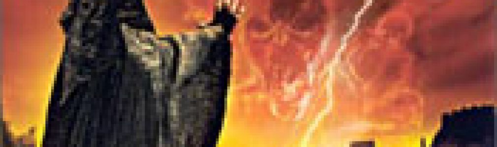 La máscara del faraón