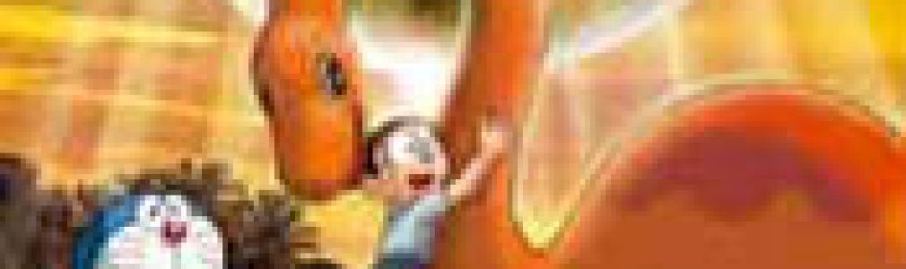 Doraemon y el pequeño dinosaurio