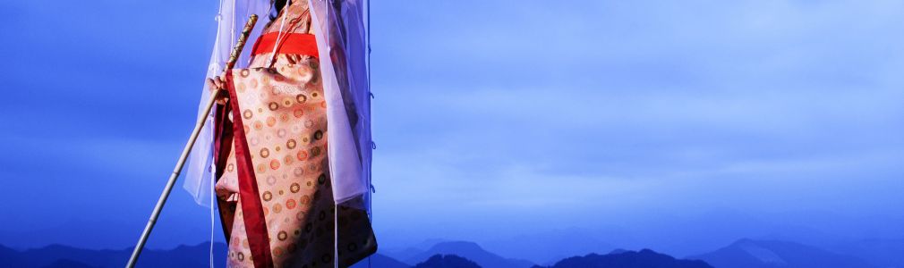 Los Caminos de Santiago y Kumano protagonizan una muestra fotográfica sobre las peregrinaciones