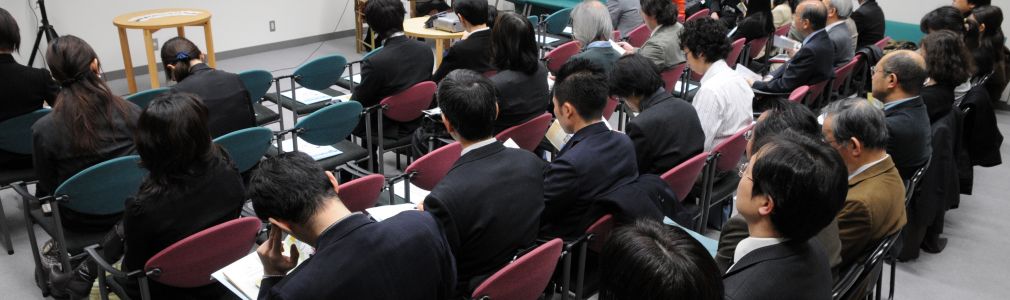 Santiago y Tanabe promocionan juntos en Fitur los Caminos de Santiago y de Kumano