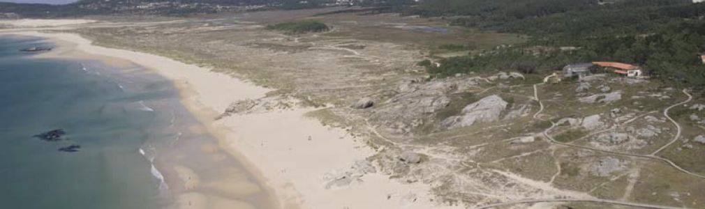 Playa de Vilar - Carreira
