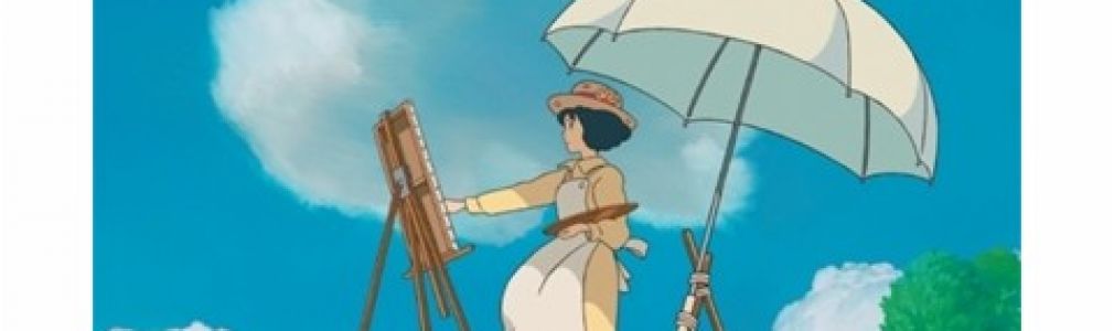 El viento se levanta