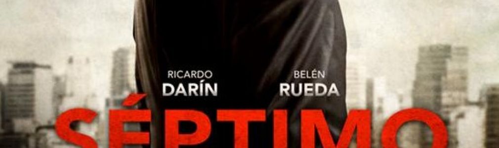 Séptimo