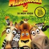 Imagen:Madagascar 2