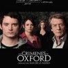 Los crímenes de Oxford