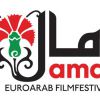 Semana de Cine Euroárabe AMAL 