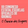 XII Congreso Estatal Escuelas Oficiales de Idiomas