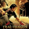 Imagen:Thai Dragon