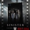 Imagen:Sinister