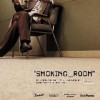 Imagen:Smoking Room