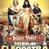 Imagen:Astérix y Obélix: Misión Cleopatra