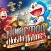 Imagen:Doraemon y Nobita Holmes en el misterioso museo del futuro