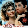 Imagen:Grease